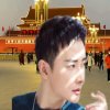 重出江湖的头像