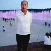 蓝天的头像