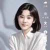 九月菊的头像
