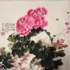 匿名。的头像