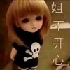 顺其自然的头像