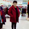 老万的头像