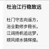 炫声冷漠不是我本意！《歌手》的头像
