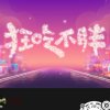 美人鱼的头像
