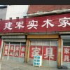在途中的头像