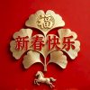 美丽天使暂退的头像