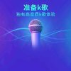 女汉子的头像