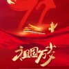 甜姐的头像