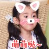 一生有理的头像