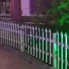 远方的明月的头像