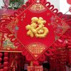 清清的头像