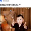 无怨无悔的头像