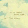 ALove湉baby的头像