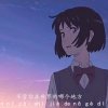 玲玲的头像