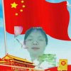 肖不老的头像