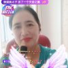 快乐主妇的头像