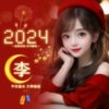 星瀚 副创时尚姐姐的头像