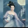 无言的结局的头像