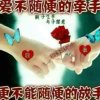 贺姐的头像