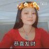 刘艳平的头像