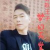  梦幻天堂(每晚九点半开播)的头像