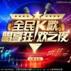 ZHA∩GJJ的头像