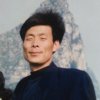 天地良心的头像