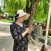 开心就好的头像