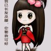 红尘&末殇的头像