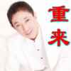 小六电脑渔具欢迎您的头像