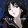 甜糕团子的头像