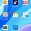 随遇而安的头像