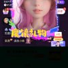 星愿的头像