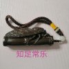 伟岸的头像