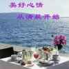 . 平的头像