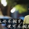 传奇的头像
