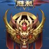 沂河浪的头像
