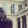 永驻=_=我心的头像