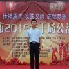 菜乡赵哥的头像