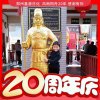 王文光的头像