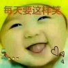 缠缠绵绵。的头像