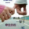 随缘的头像