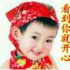魔丽女人的头像