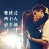 漫灵的头像