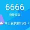言 午的头像