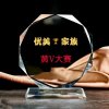 人生如梦的头像