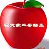 云雾飘飘的头像