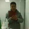 文汉的头像