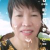 刘大姐‘的头像