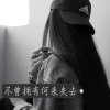 阳光依旧温暖的头像